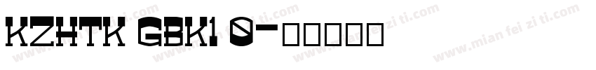 KZHTK GBK1 0字体转换